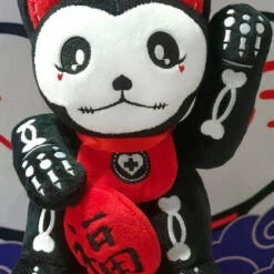 Deals π€© BESERK CLOTHING Cats Maneki Neko | CAT PLUSH π 12 Deals π€© BESERK CLOTHING Cats Maneki Neko | CAT PLUSH π -Deals Goth Store beserk maneki neko plush 07 f8290ea7 01e4 4966 ba7a cd06c9103b53 700x700