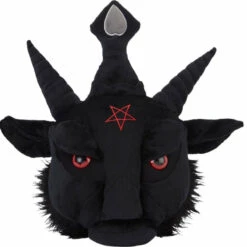 Buy โญ KILLSTAR Gothic Homewares Dark Lord | CUSHION" ๐งจ 3 Buy โญ KILLSTAR Gothic Homewares Dark Lord | CUSHION" ๐งจ -Deals Goth Store killstar dark lord cushion 1 a710491c 68c7 4099 a0ad 3f3e56d5112d 700x700