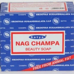 Discount 😀 SATYA INCENSE Gothic Homewares Nag Champa [Extra Large] | BEAUTY SOAP 🔥 -Deals Goth Store satya incense nag champa extra large soap 3 90f74cff b001 4141 8dcb 735eecd79367 700x700